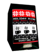 Holiday Blend